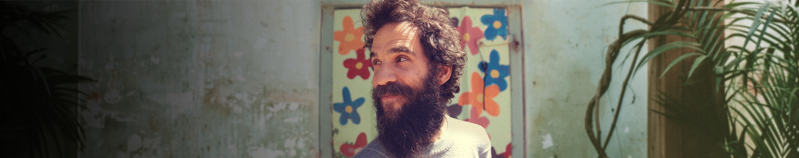 Kutiman profile cover Kutiman profile cover